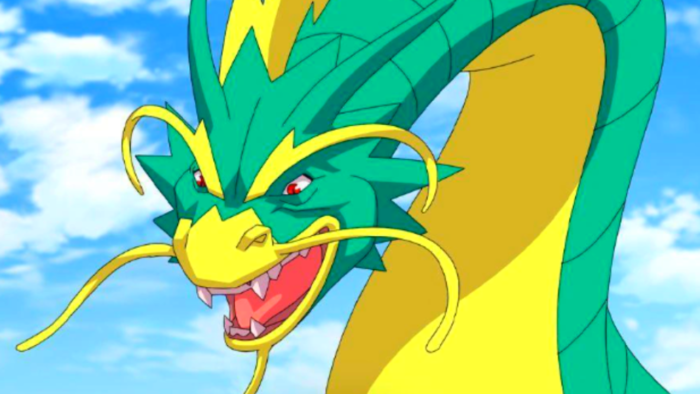 my lui dragon
